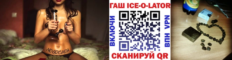 Виды наркоты Балтийск A PVP  КОКАИН  АМФ  Конопля  ГАШ  Меф мяу мяу 