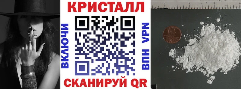 Amphetamine 97% Балтийск