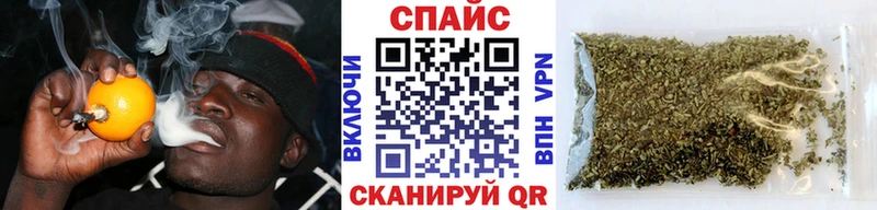Бутират 99%  Балтийск 
