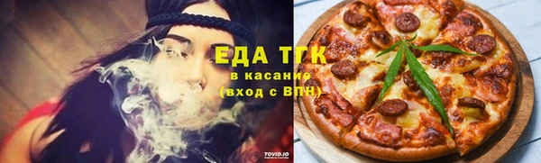 COCAINE Баксан