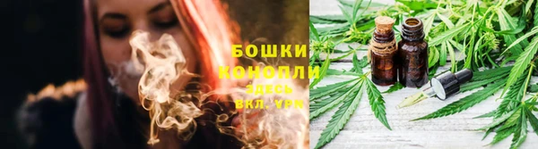 спиды Балахна
