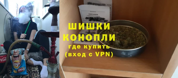 спиды Балахна