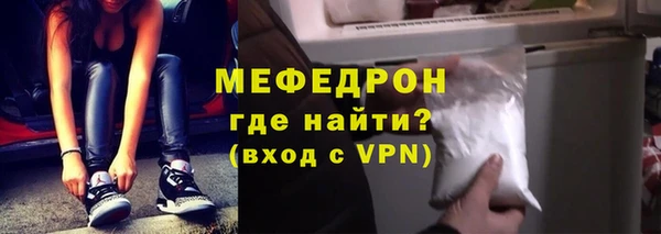COCAINE Баксан