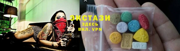 COCAINE Баксан