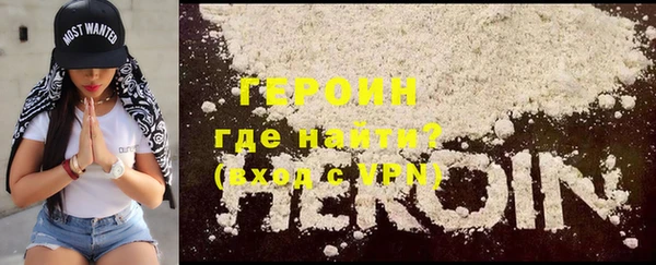 COCAINE Баксан