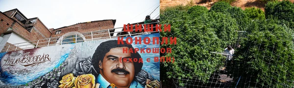 COCAINE Баксан