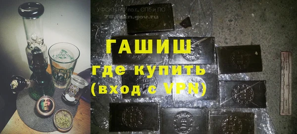 COCAINE Баксан