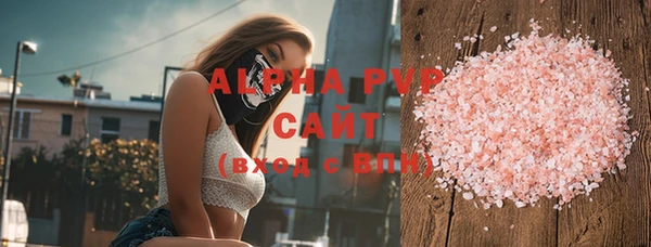 COCAINE Баксан