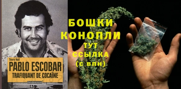 COCAINE Баксан