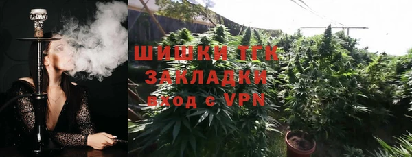 COCAINE Баксан