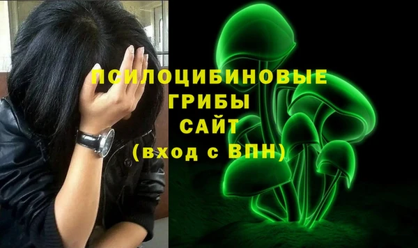 COCAINE Баксан
